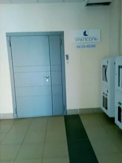 Гайдара 8 отзывы