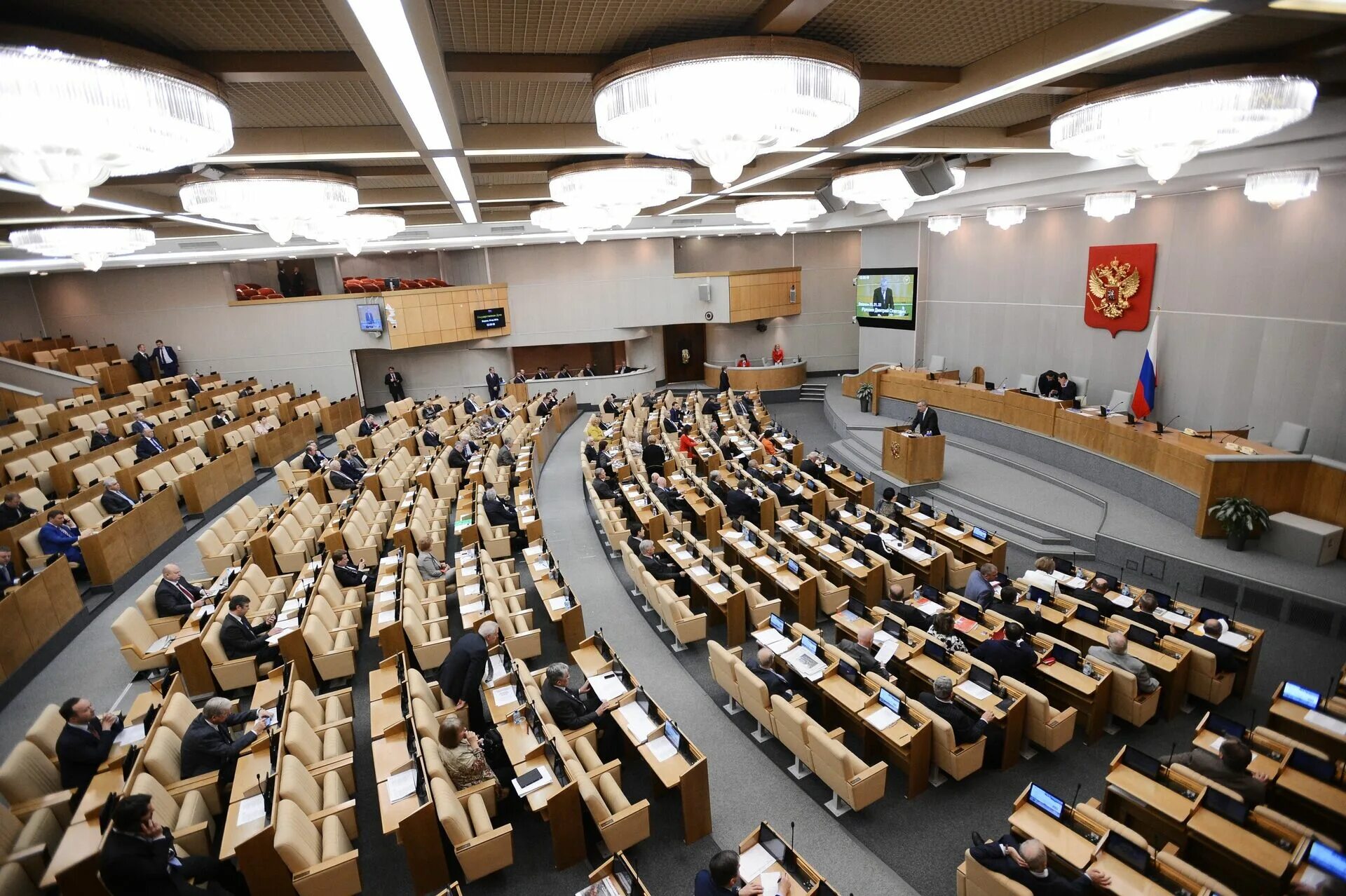 Здание государственной думы в москве. Здание правительственный думы москва. Гд оф. Здание думы в москве. Госдума москва.