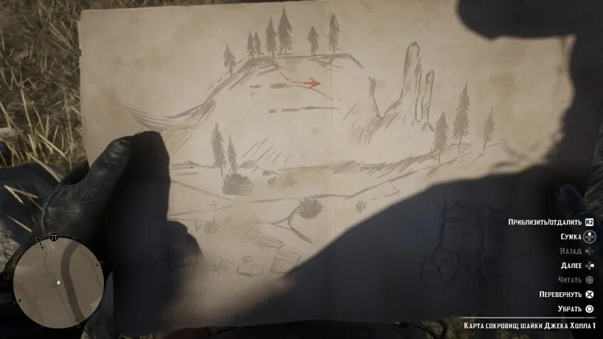 Сокровища джека холла в rdr 2. Red dead redemption карты сокровищ и места. случайные встречи red dead карта. карта сокровищ джека холла 3. rdr карта сокровищ скала повешенных.