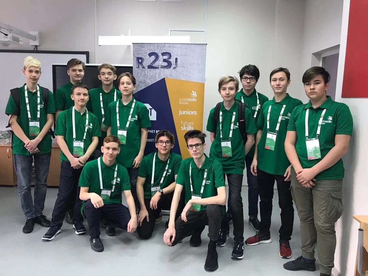 Лицей инженерный центр. Интернет вещей worldskills. региональный чемпионат молодые профессионалы. маоу инженерный лицей альметьевск.