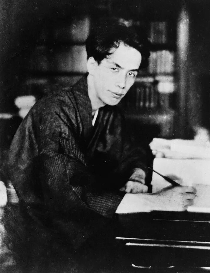 Ни ю. Рюноскэ Акутагава японский писатель. Рюноскэ Акутагава 1892-1927. Акутагава рюноскеписатель. Руноске Акутагва писатель.