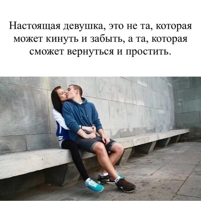 Так научила жизнь
