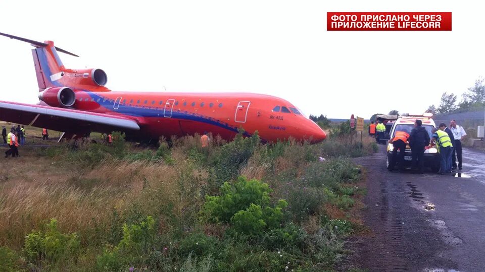 Ресторан в виде самолета в уфе. Як 42 выкатился за впп. Российские самолеты пассажирские. Як 42 красавиа. Як 40 пулково.