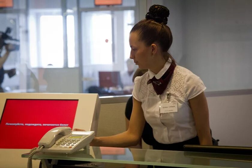 мфц норильск график