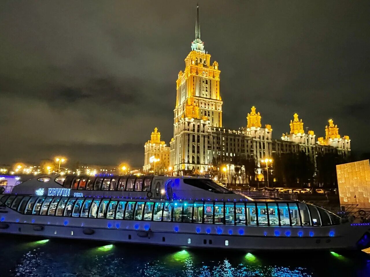 Вид с набережной Тараса Шевченко - Просмотр фото - Fuji Club