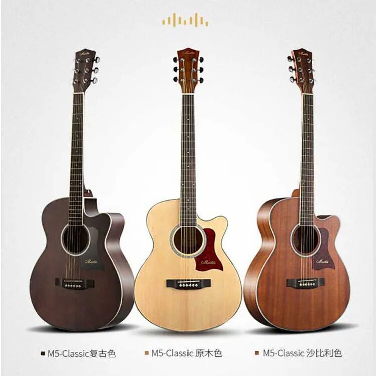 Shantou gepai гитара. Гитара sigma omm-st. Где продается гитара. Где продается гитара. Гитара ямаха с40.