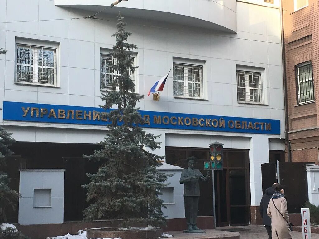 светайло владимир михайлович. слесарный переулок 1 гибдд. федеральная служба судебных приставов обнинск. здание федеральной службы судебных приставов в москве. царицынский уфссп.