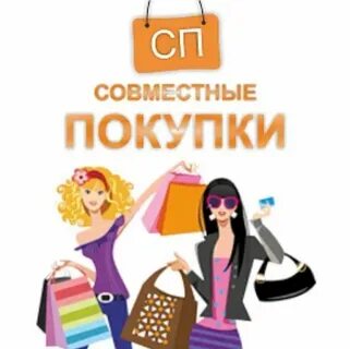 Сп краснодар