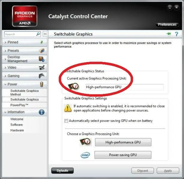 Где находится control. Контроль центр. control center снизу. как зайти в catalyst control center. mi control center пк.