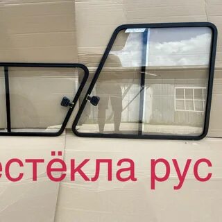 Форточка на кабину мтз