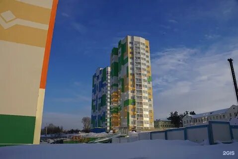 Заречная 2