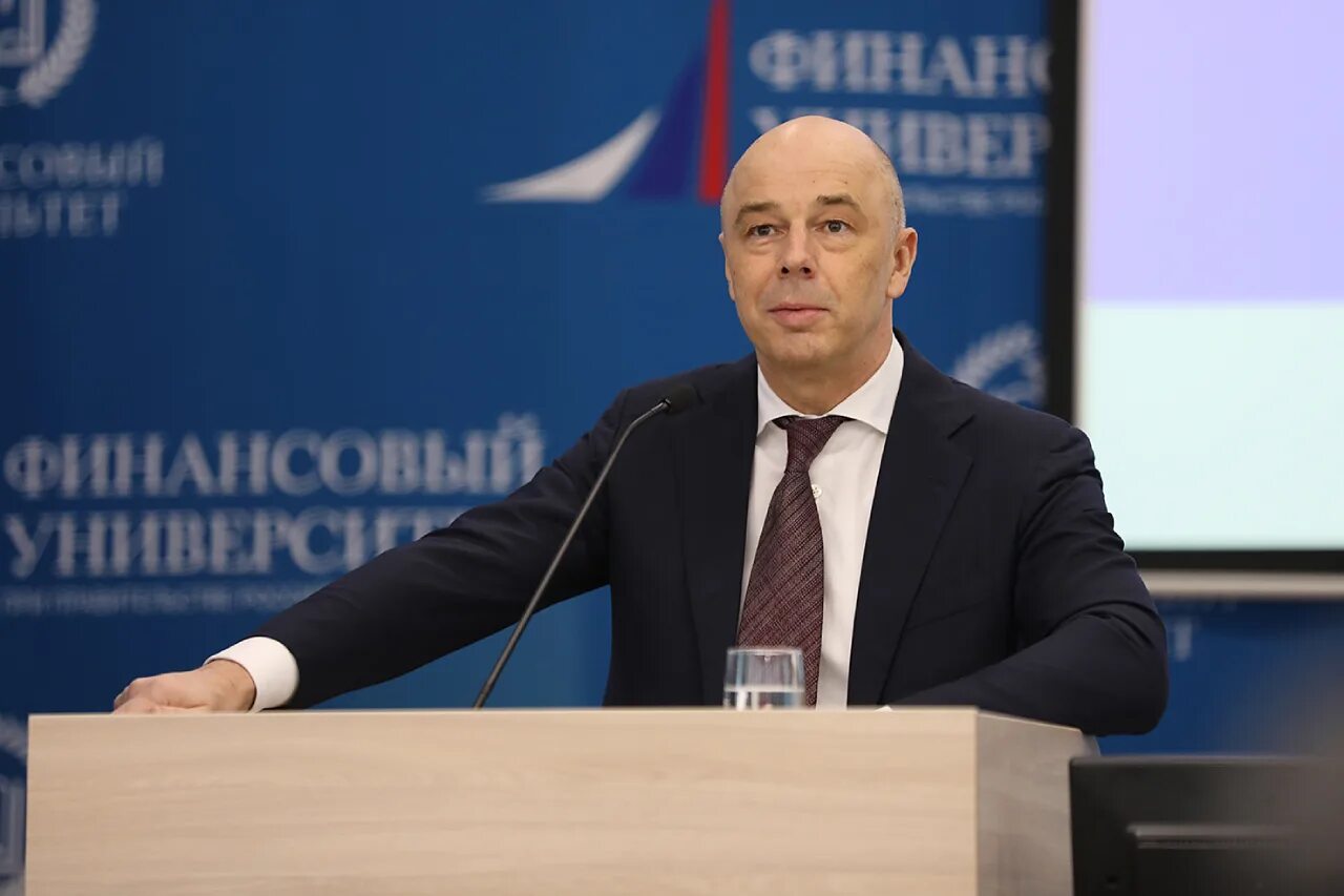 силуанов пмэф23. антон селуянов германович. министр финансов россии 2023. силуанов антон германович мишустин. антон германович силуанов минфин.