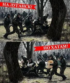 Почему нападают на донбасс