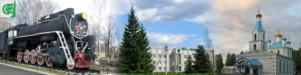 Церковь шахунья. Паровоз шахунья памятник. паровоз город шахунья. шахунья нижегородская область. шахунья нижегородская область паровоз у вокзала.