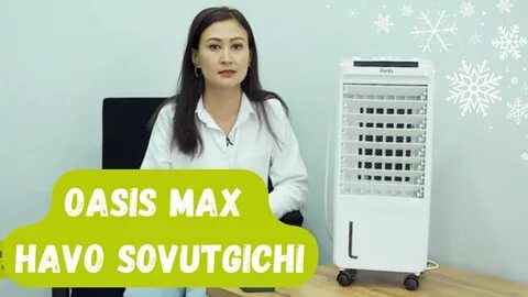 Макс оазис