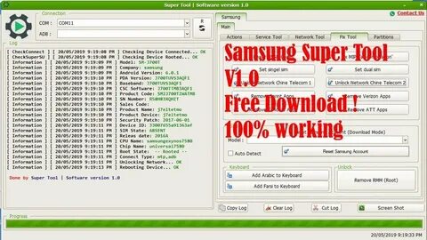 Samsung unlock tool