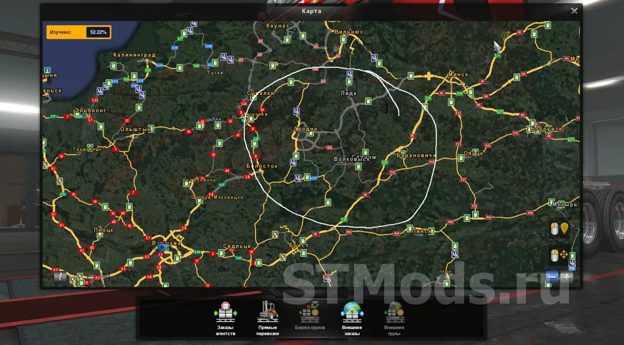 Карта для симулятора русской. ETS 2 RUSMAP карта. Euro Truck Simulator 2 карта. Евро трак симулятор 1 карта. Euro Truck Simulator 2 карта 1 1.