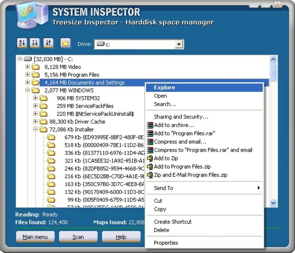 Электронный инспектор. Интеллектуальный интеллект видеокамер опознание штрихкодов. Программный комплекс. Система инспектор. Инспектор гпн мчс россии.