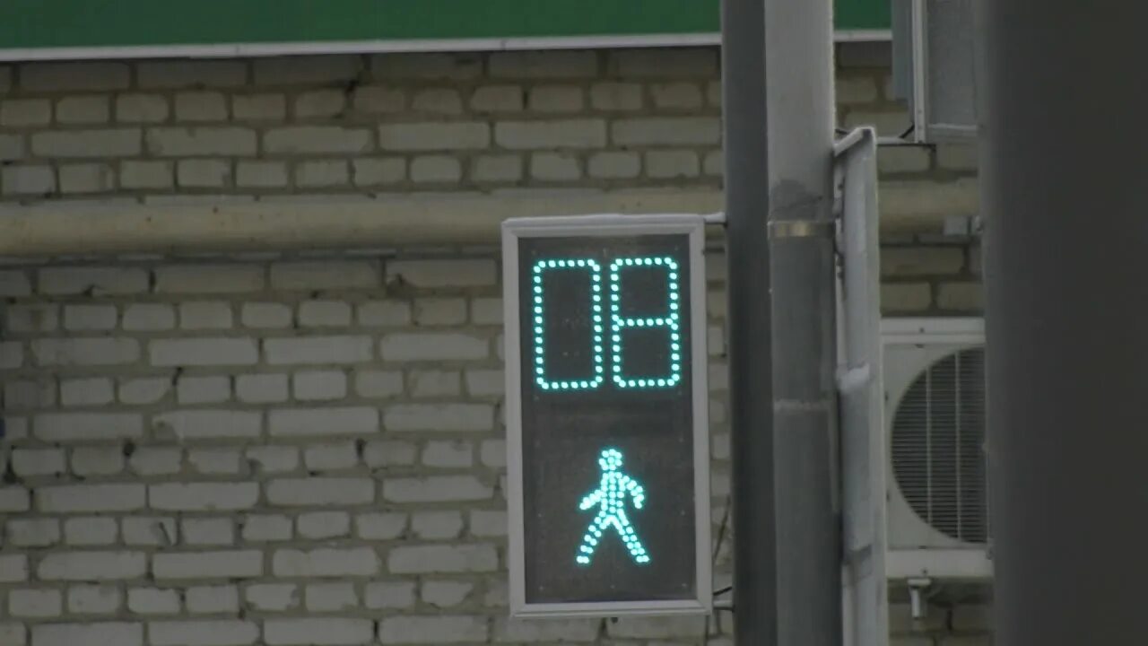 Табло вызывное пешеходное твп-2 комсигнал. Табло вызывное пешеходное. Табло вызова пешехода. Кнопка вызова светофора. Табло вызывное пешеходное твп-2.