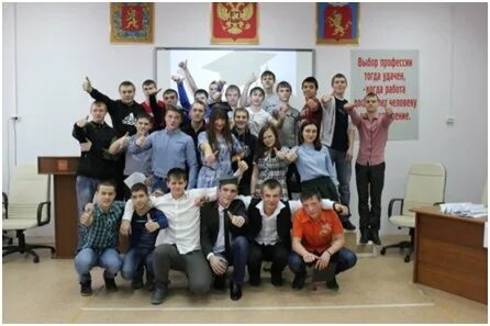 Сайт емельяновского дорожно строительного техникума