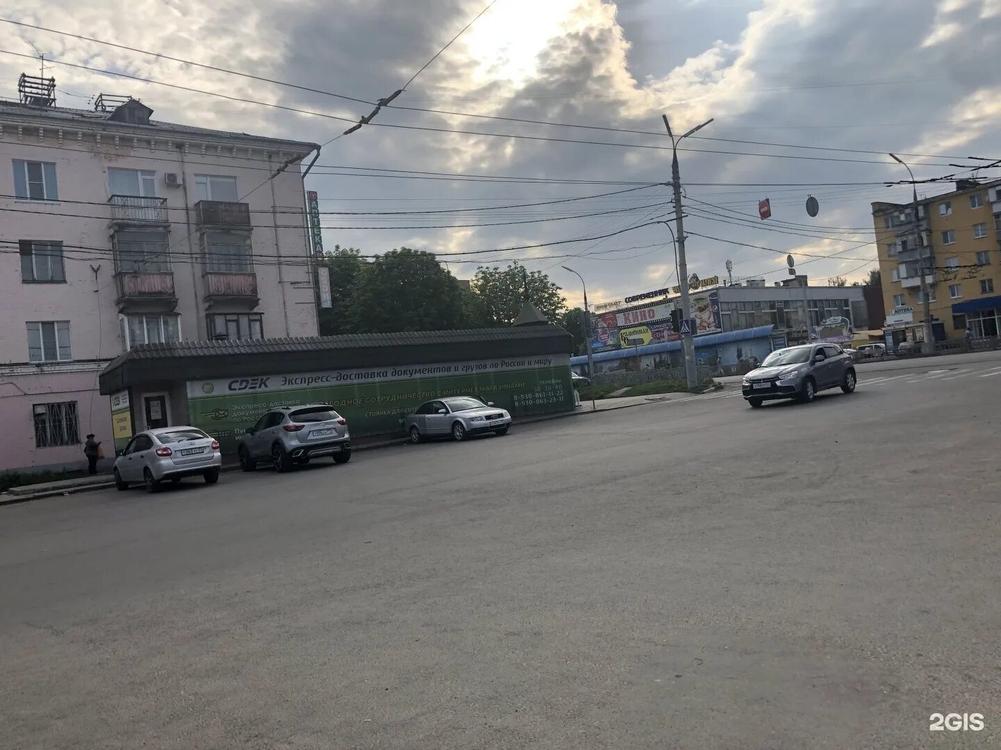 Недвижимость Черноземья, агентство недвижимости, Россия, Орёл, Автовокзальная ул