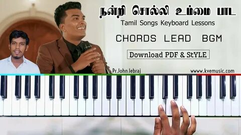 நன்றி சொல்லி உம்மை Nandri Solli Ummai Johan Jebaraj Tamil Christian Song Keyboar