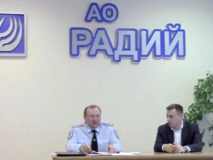 Радий тн