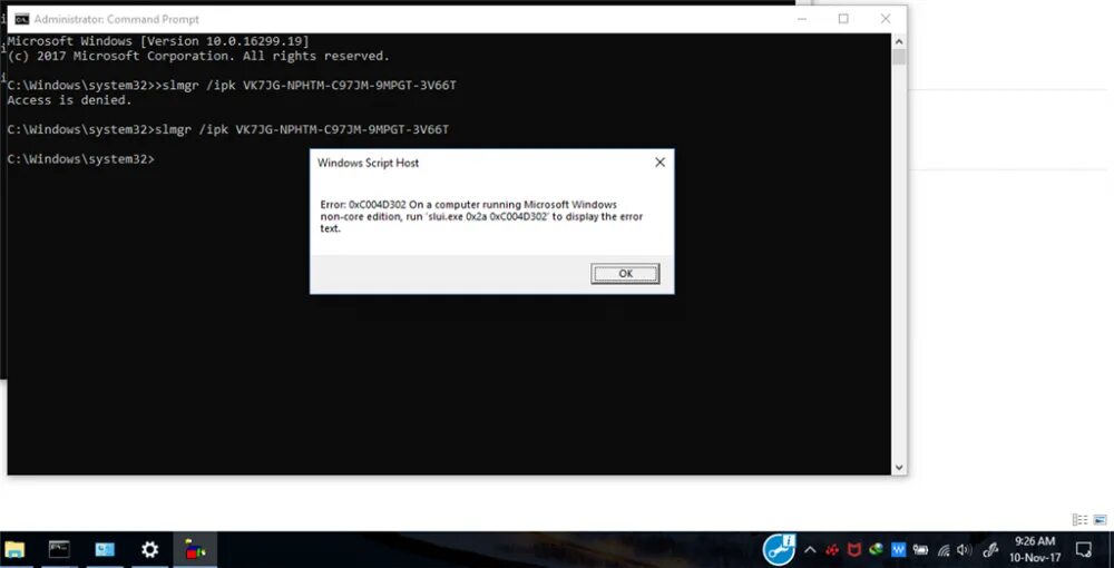 Сбой активации ошибка 0xc004f074. Ошибка активации windows 10. 0xc004f074. код ошибки 0xc004f074. коды ошибок виндовс 10.