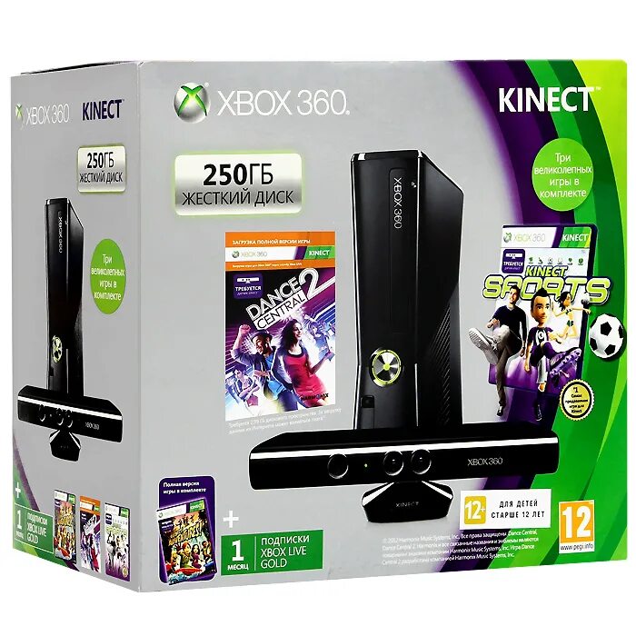 Xbox 360 игры 2024. Xbox 360 Kinect. Приставка кинект Xbox 360. Игровая приставка Xbox 360 250 GB. Кинект для Xbox 360 коробка.