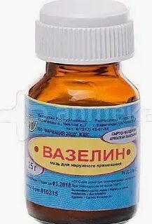 Мазь в темиртау
