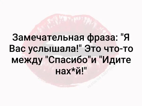 Задание 3 9 вы услышите интервью