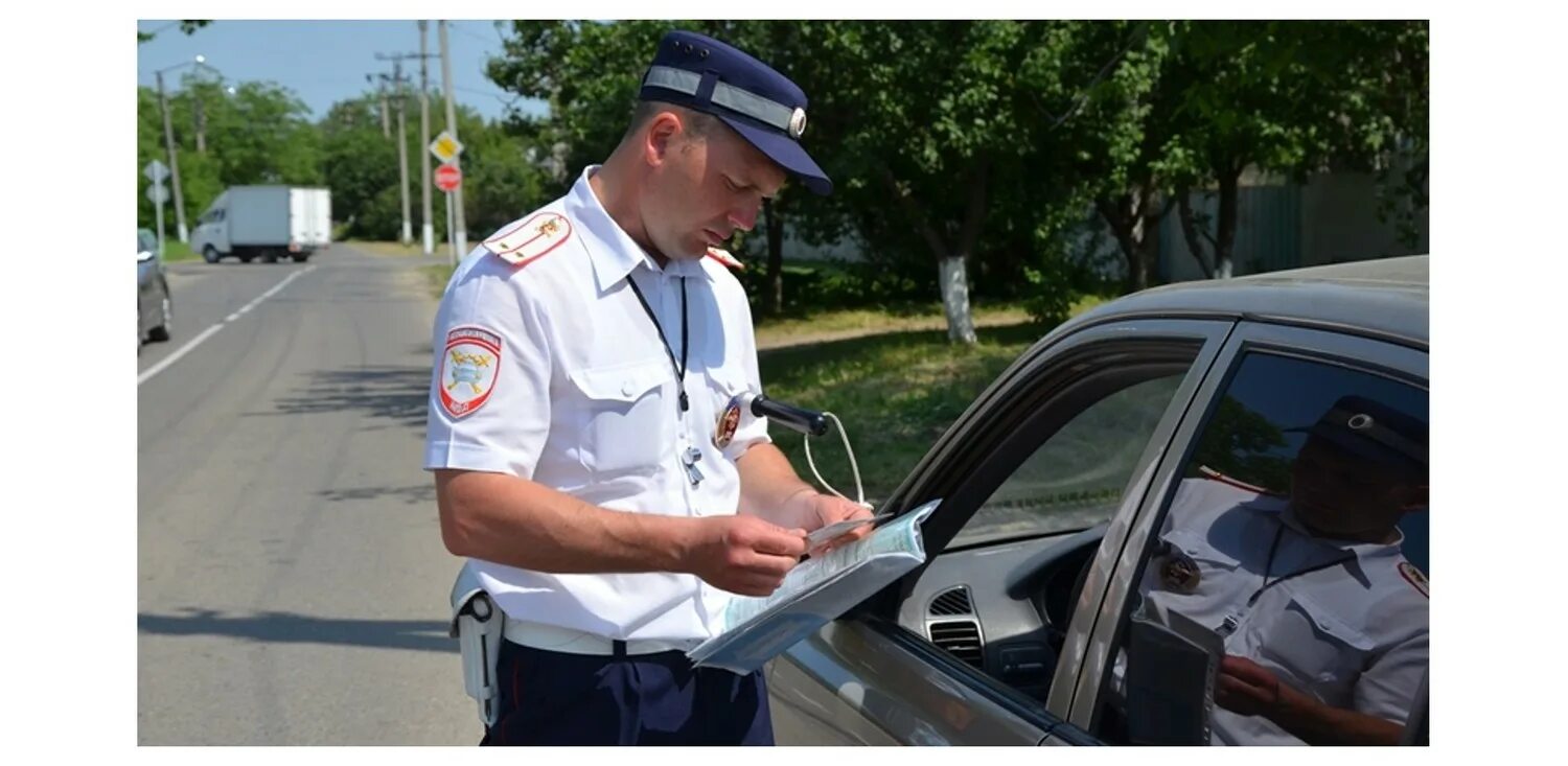 Гибдд усть лабинск