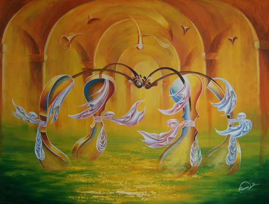 Май гармония. Женские практики. Картины холотропных состояний. Жозефина уолл вселенная. Гармония картинки.