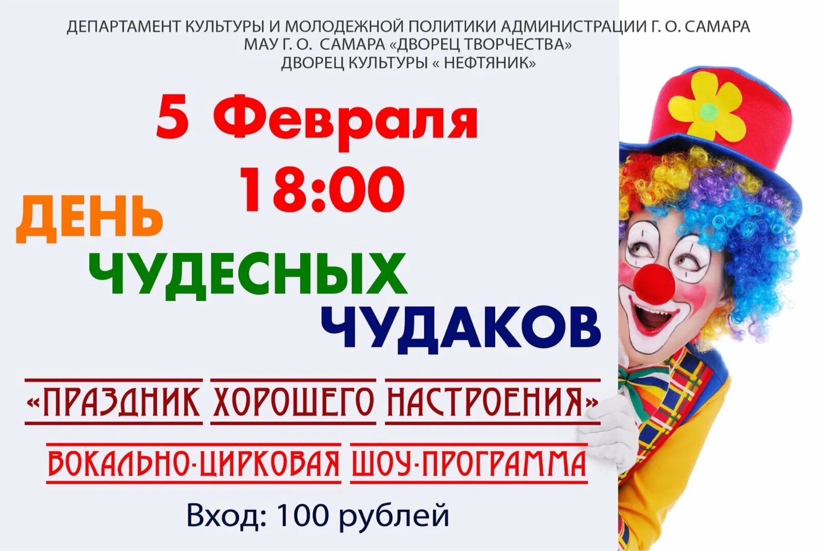 Особняк князя и. Обложка книги в ферры-микуры путешествие в город чудаков. Дворец путина в геленджике. Дача путина в геленджике. Мыс идокопас дворец путина.