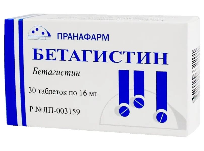 Бетагистин 24мг цена. Бетагистин таб. 24мг №60 Пранафарм. Бетагистин 24мг 60 таб. Бетагистин таб 16мг 30 Пранафарм. Бетагистин 24 мг Пранафарм.