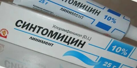 Левомицетин мазь инструкция
