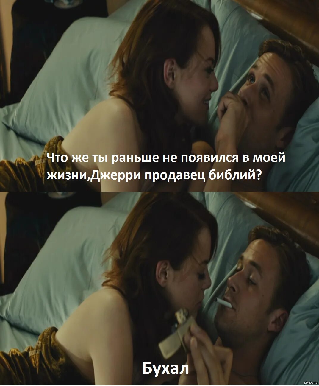 Хочешь сделай мне м