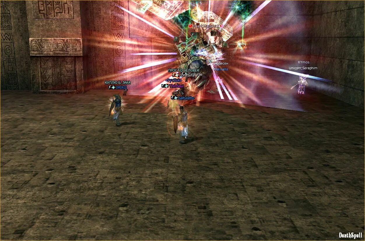 Клан линейдж 2. Анонсы серверов л2. Открытие серверов л2. Lineage 2 магазин. Топ сервера л2.