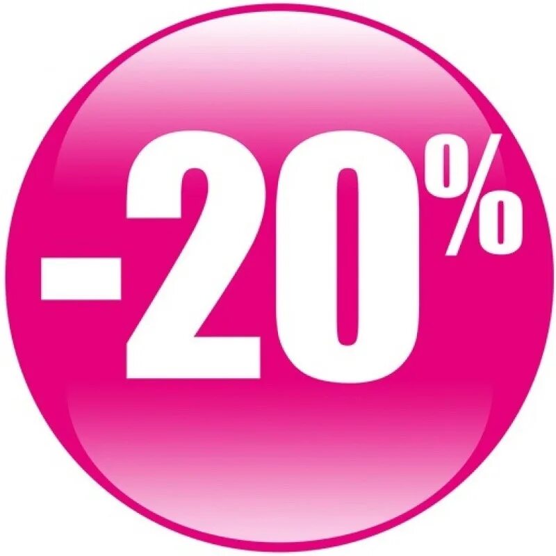 Скидка 20%. Скидки картинки. Скидки. Скидка минус 20%. Акция скидка 20%.