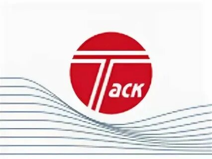 Таск страховая компания адреса