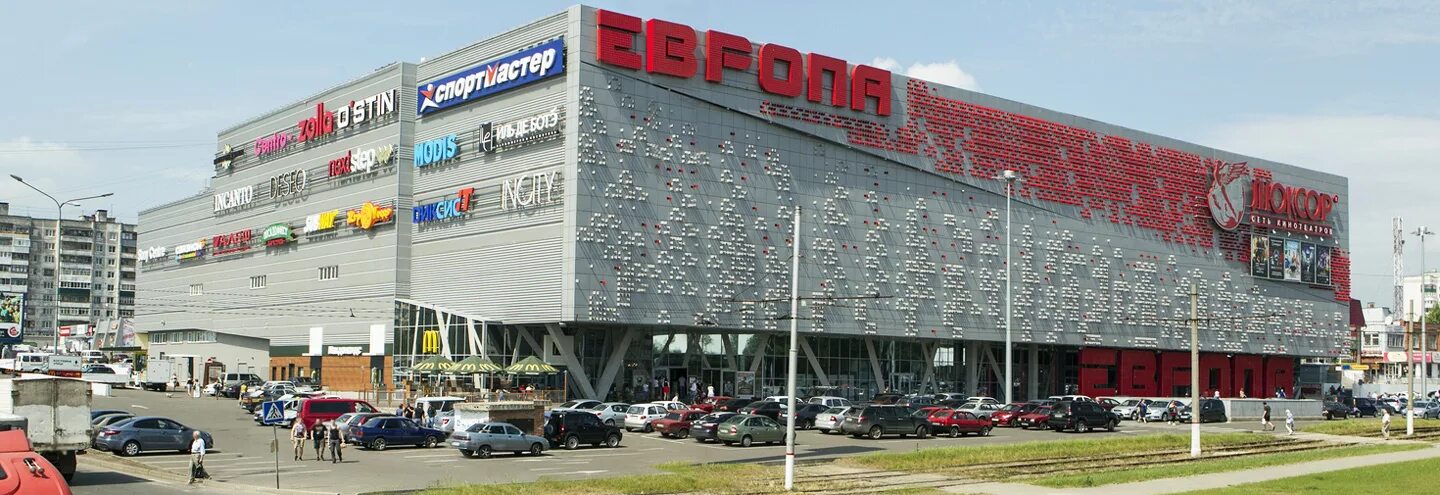 Europa 40. ТЦ Европа на студенческой Курск. ТЦ Европа 40, г. Курск. Курск Европа 40 Курск Студенческая 1. ТРЦ Европа 40 Курск магазины.