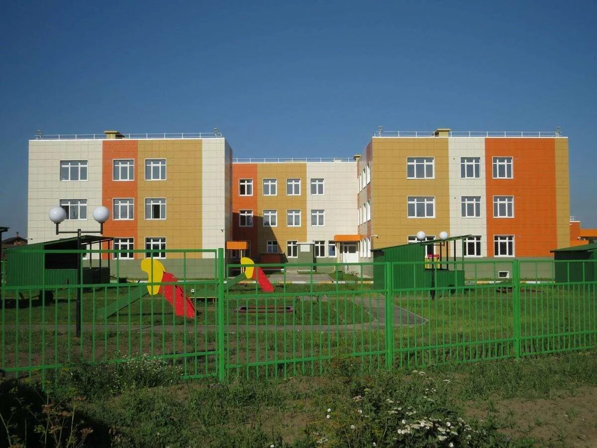 Очередь в детский сад. Дети в детском саду. Дети в саду. Детский сад. Электронная очередь в детский сад.