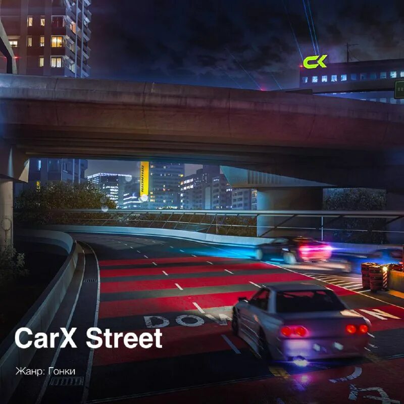 2 0. Carx street android. 2 0. Carx street на андроид. Carx street 1.