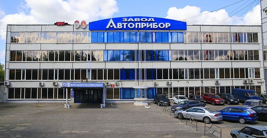 Научно-Производственный комплекс Автоприбор, производственное предприятие, Больш