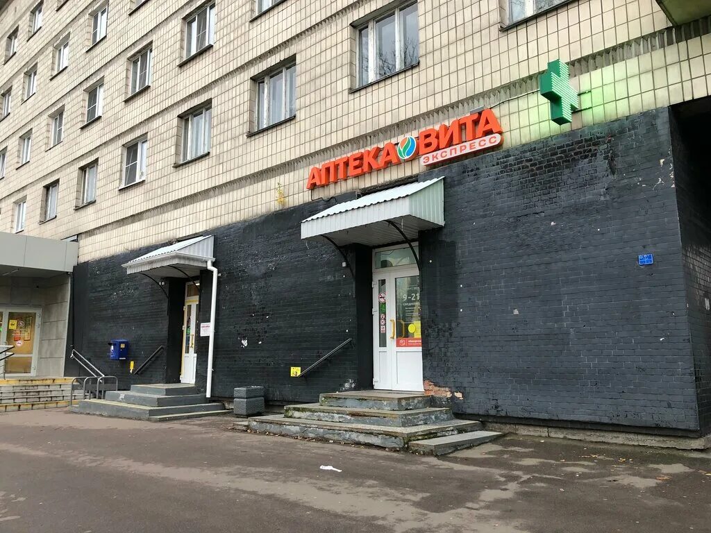 Кронштадт. Kodak express санкт-петербург. Кодак кронштадт. Остров котлин кронштадт. Маршрут кронштадт - санкт-петербург -стрельна.