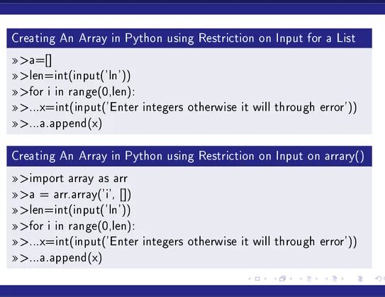 Python массив 1. Array python. массив питон инпут. python string array. array module python.
