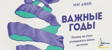 Экстерный гуманитарный университет