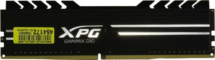 Оперативная память adata xpg spectrix d41 rgb. Оперативная память ddr4 a data xpg. A data d10. 5" 2tb adata usb 3. A data xpg d10.