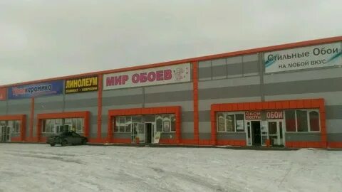 Обои 3 разъезде омск