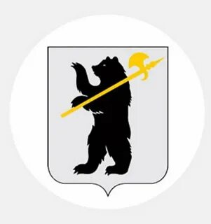 Герб ярославля раскраска
